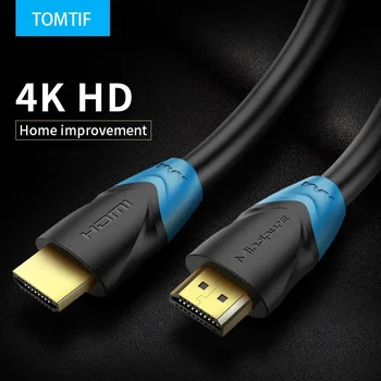 HDMI-съвместим кабел 2.0 4K 60Hz 30Hz 1080P 3D HD видео аудио кабел за PS3 PS4 лаптоп PC към телевизионен проектор HDMI2.0 10 метра 15m