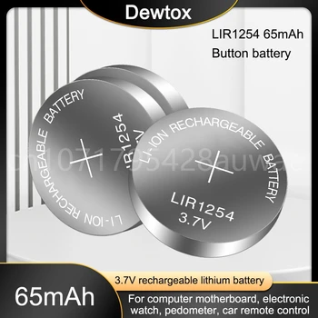 10-100PCS LIR1254 65mAh акумулаторна литиева батерия с висок капацитет 3.7V за Bluetooth гривна за слушалки LIR1254
