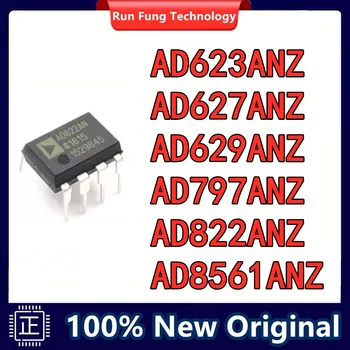 AD623ANZ AD627ANZ AD629ANZ AD797ANZ AD822ANZ AD8561ANZ DIP8 100% чисто нов чип интегрална схема микроконтролер