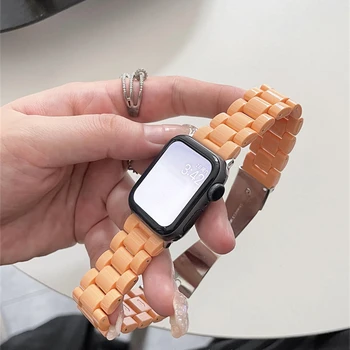 Candy цвят смола каишка за Apple Watch Ultra 49mm 45 41 42 44 40 мм Macaron замени китката гривна колан часовник аксесоари