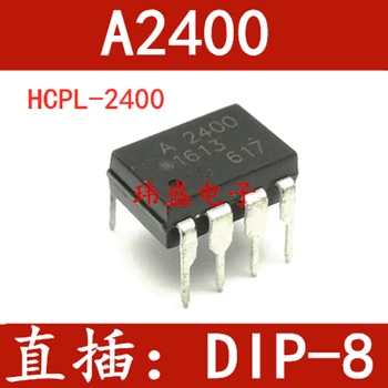 HCPL-2400 HP2400 DIP-8
