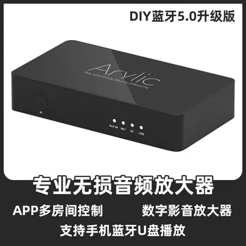 Digital Audio Fever ентусиаст wifi Bluetooth 5.0 декодер многостайна система за управление на приложения Начало Linkplay A31 wifi