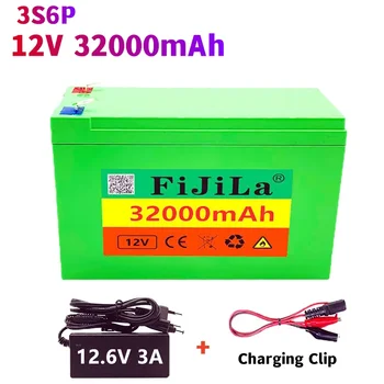  литиева батерия 12v 32ah 18650 нов пакет литиево-бутидна батерия 30a високотокови bms, използвани за пръскачка + зареждане12.6v3a