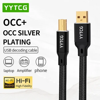 YYTCG Hifi USB кабел Висококачествен OCC сребърно покритие DAC A-B C-B C-C Цифров AB аудио тип A до тип B Hifi USB Typec кабел