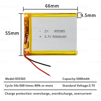 955565 батерия 5000mAh 3.7v литиево-полимерни батерии за мобилна мощност GPS локатор камера таблет DVD микрофон високоговорител