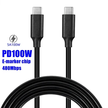 USB C към USB тип C кабел за MacBook Pro Quick Charge 4.0 100W PD бързо зареждане за Samsung Xiaomi mi 10 кабел за зареждане