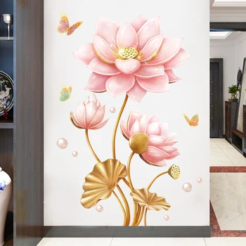 3D Лотосови цветя Стикери за стена Тийнейджър Всекидневна Спалня Декорация на банята Самозалепващи се тапети за изкуство 2021 Новогодишен декор