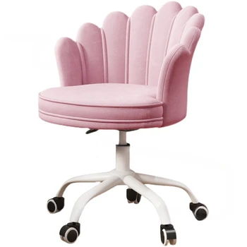 Nordic Fabric офис столове за офис розово бюро проучване игри компютър стол спалня мебели облегалка лифт въртящ се стол