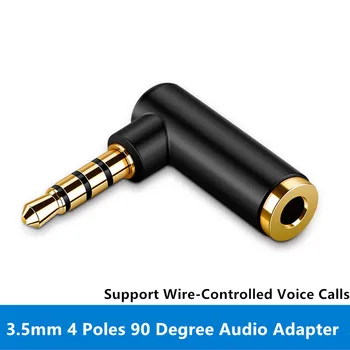 3.5mm мъжки към женски адаптер 4 полюса L-тип 90 градуса ъглова връзка кабел за слушалки аудио конвертор жак 3.5 щепсел за слушалки