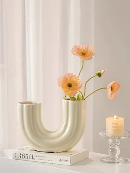 Njcharms Rainbow Vases Home Decor, U-образни творчески кремави жълти вази, раирани вази за домашен декор и държачи за маса