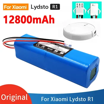 100% нова оригинална литиево-йонна батерия Lydsto R1 акумулаторна литиево-йонна батерия робот прахосмукачка R1 батерия с капацитет 12800mAh