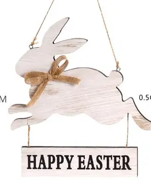 Великденски декорации Пролет дървени заек занаятчийски парти настолна завеси Офисът Знаци за стена