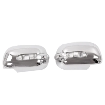 за Toyota Hilux Vigo 2005-2011 Сребърна хромирана капачка за странично огледало за обратно виждане с LED лампа за мигачи