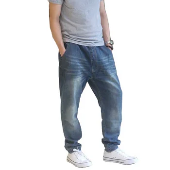 Trendy Loose Baggy Harem Jeans Big Beam Foot Pants Men Casual Denim Elastic Waist Drawstring Trousers Skateboard