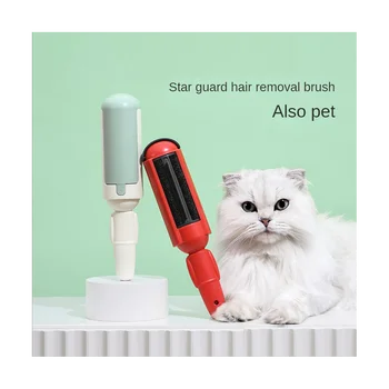 Многофункционален двустранен четка за епилация на домашни любимци Roller Dog Hair Removal Brush Лепило Lint Roller за домашни любимци Red