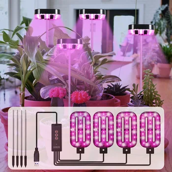 LED растение расте светлина 4 в 1 USB растат светлини за стайни растения пълен спектър 3 осветление режим растеж светлина за вътрешно засаждане