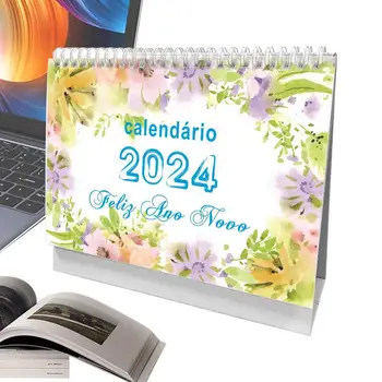 2024 Настолен календар Месечен календар Малък календар на бразилски вкус Тема 2024 Календар с минималистичен дизайн с дебел и