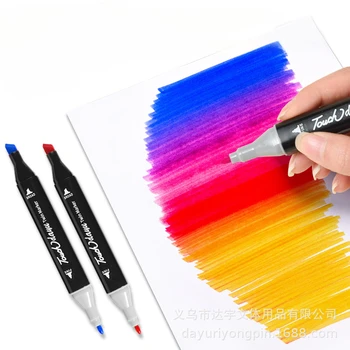 Mark Pen Set for Children's Colorful Oily 48/60/80 Color Art Brush Double Headed Mark Pen Colorful and Easy To Choose From