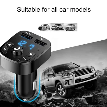 Dual USB зарядно за кола Bluetooth 5.0 FM трансмитер Handsfree Call MP3 плейър Car Audio Многофункционално бързо зарядно Аксесоари за кола