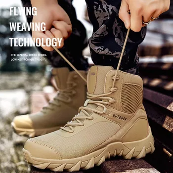 Висок стил тактически ботуши Мъже Катерене на открито Военни туристически обувки Мъжки пустинни ботуши до глезена Големи обувки за къмпинг обучение