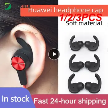 1/2/3PCS Earbud Cover In-Ear Tips Меки силиконови кожни уши Hook Buds Замяна на Hua-wei xSport/Honor AM61 Sport