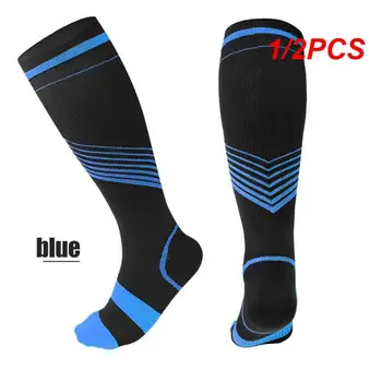 1/2PCS Цветни ивици 4 размера Гъвкави поддържащи мускули Облекчаване на натиска на краката Удобни компресионни чорапи Дълги чорапи лента