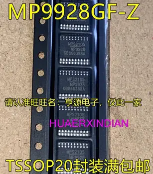 10PCS Нов оригинален MP9928GF-Z MP9928 TSSOP20 IC