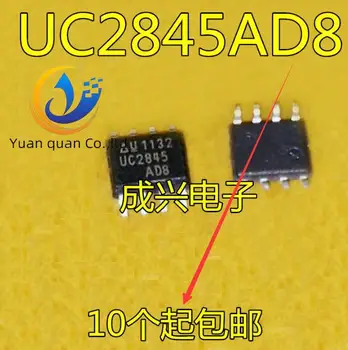 30pcs оригинален нов UC2845 UC2845B UC2845BD1R2G SOP-8 LCD мощност IC чип