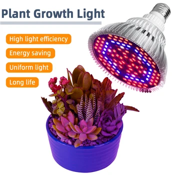 Ултравиолетови растителни светлини Нарастваща лампа Пълен спектър 180 ° Запълване Светло червено синьо бяло Инфрачервена алуминиева светлина за растеж на растенията E27 PC