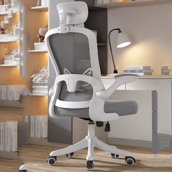 Executive Mobile Office Chair Lounge Recliner Accent Въртящ се етаж Офис стол Спалня Silla De Escritorio Мебели за къщи