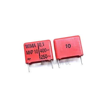 10PCS/WIMA Weimar кондензатор 400V 104 0.1UF 400V 100nF MKP10 крак разстояние 1510%