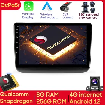 Qualcomm Snapdragon Android Car Player за Jeep Grand Cherokee 2013 - 2020 Android Auto Carplay GPS навигация Wifi 4G DSP BT
