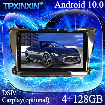 4G + 128G PX6 IPS Carplay Android 10 За Nissan Murano 2015-2020 DSP мултимедиен плейър магнетофон GPS Navi Auto Radio Head Unit