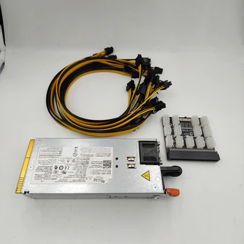1400W 0MYV71 DPS-1200MB A D1200E-S0 17pcs PCIe 8PIN до 6 + 2PIN захранващ кабел