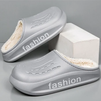Зимни мъжки кожени чехли Slip топли плюшени обувки 2024 Нови плътни цветни вътрешни подови обувки Baotou водоустойчиви памучни чехли мъжки