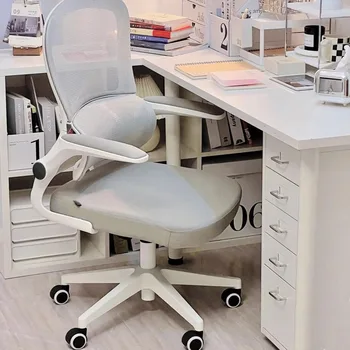 модерен дизайн офис стол ергономични удобни мобилни колела игрален стол хол шезлонг бюро мебели за дома