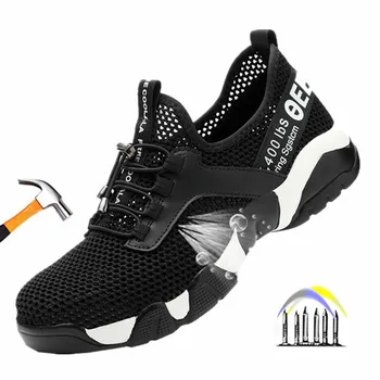 летни дишащи защитни обувки черни Работни обувки със стоманени пръсти против пункция работни маратонки обувки за сигурност леки работни обувки