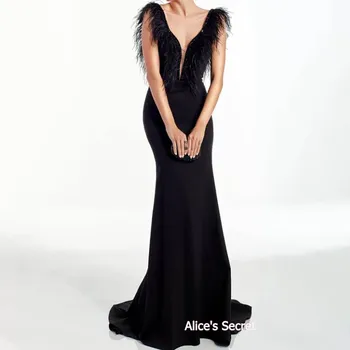Секси Джърси дълга абитуриентска рокля за парти русалка двойни презрамки V врата без ръкави отворен гръб етаж дължина почистване влак