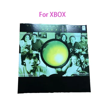 Нова картонена опаковъчна кутия за XBOX първо поколение игрова конзола Защитете кутията опаковка Картонена кутия