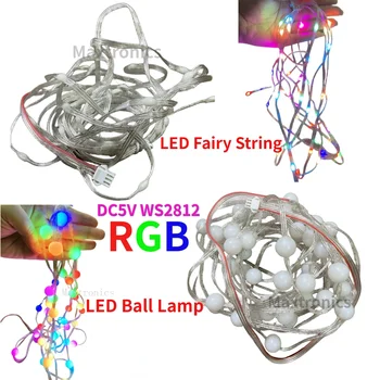 5M DC5V WS2812B RGB 15MM LED топка лампа / LED фея низ пиксел мечта цвят програмируем водоустойчив за сватба празник дърво декор