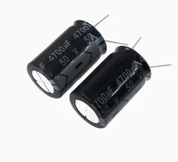 10pcs 4700uF 50V 18 * 35mm електролитен кондензатор 50v 4700uf качество електролитни кондензатори 105 Centigrade