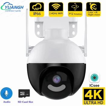 8MP водоустойчива ICSee безжична външна камера Двупосочна аудио видеонаблюдение 4K сигурност WIFI IP камера цвят нощно виждане