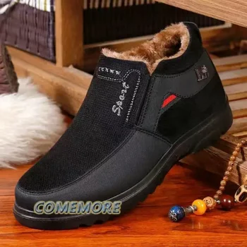 Топли зимни ботуши Мъжки обувки Нови Дръжте Slip на Удобни плюшени кожени глезена Botas Работа Мъже Ботуши Външни маратонки Zapatos De Hombre