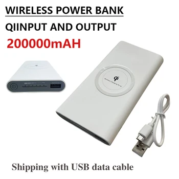 200000mAh Power Bank двупосочно безжично бързо зареждане Powerbank преносимо зарядно устройство тип-C външна батерия за IPhone14 13