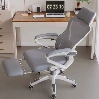 Компютърен ергономичен офис стол шезлонг Gaming акцент въртящ се фотьойл офис стол мобилен Silla de Escritorio мебели за дома