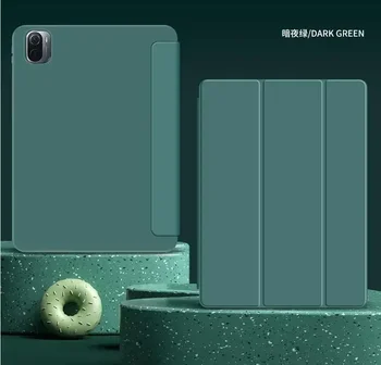 За Xiaomi Mi Pad 5 Pro Case 2021 Xiaomi Mi Pad 5 Case Trifold Stand Sleep / Wake up Tablet Cover за Xiaomi Mi Pad 11 инчов Funda