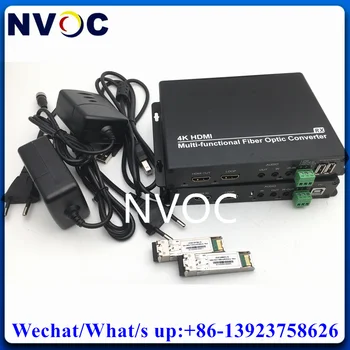 4K HDMI @30Hz видео 3.5mm аудио / обратен IR / контакт затваряне / RS485 данни многофункционален оптичен конвертор разширител с Loopout
