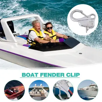 Неръждаема стомана лодка Fender клип бързо освобождаване клип лодка Fender клипове високо натоварване носещи лодка аксесоари за въже понтон