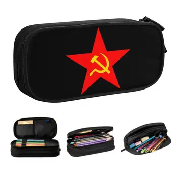 Чук сърп Червена звезда Комунистическа звезда училище моливи случаи голям капацитет СССР CCCP комунизъм молив чанта торбичка студенти канцеларски материали