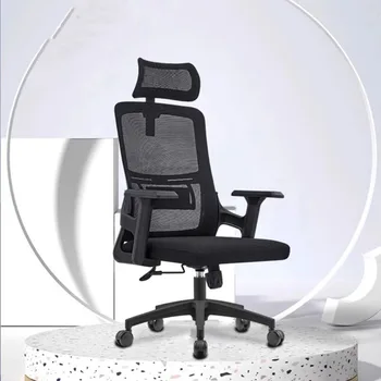  Висококачествен офис стол Удобен дълготраен мрежест повдигащ се въртящ се ергономично модерен минималистичен мебели Silla Oficina